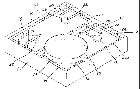 Une figure unique qui représente un dessin illustrant l'invention.